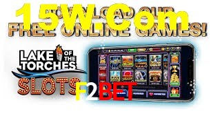 Welcome Bonus F2Bet
