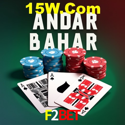 A Emoção da Loteria na F2Bet: Uma Chance de Mudança de Vida